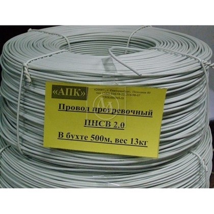 Аренда трансформатора для прогрева бетона, кабеля (380 В) КТПТО-80 (Украина)