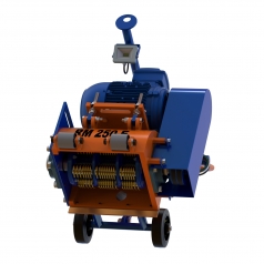Фрезеровальная машина для обработки бетонных полов и удаления полимеров (с барабаном)LATOKHO RM 250 E (Россия)