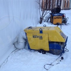 Аренда дизельной тепловой пушки, теплогенератора непрямого горения, нагреваTHERMO BETOX 120 (Финляндия)