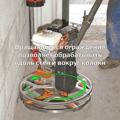Аренда электрической затирочной машины по бетону, полусухой стяжке (диск 600 мм, 220 В)OSCAR P600 (Турция)