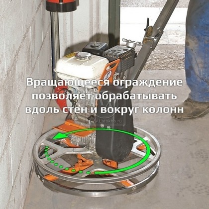 Аренда электрической затирочной машины по бетону, полусухой стяжке (диск 600 мм, 220 В) OSCAR P600 (Турция)