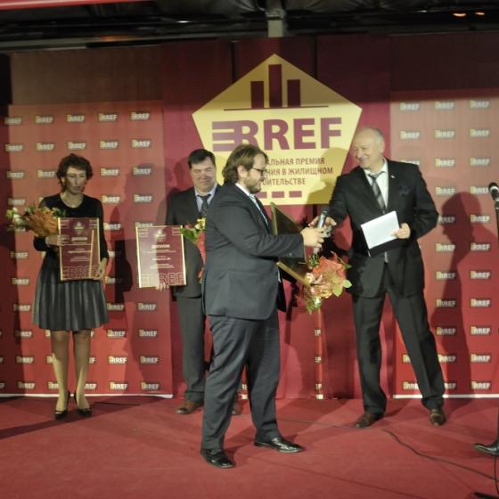 VIII Российский Форум Лидеров Рынка Недвижимости 2011