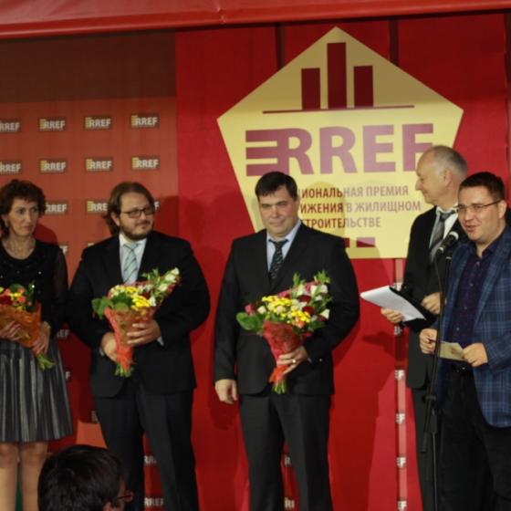 VIII Российский Форум Лидеров Рынка Недвижимости 2011