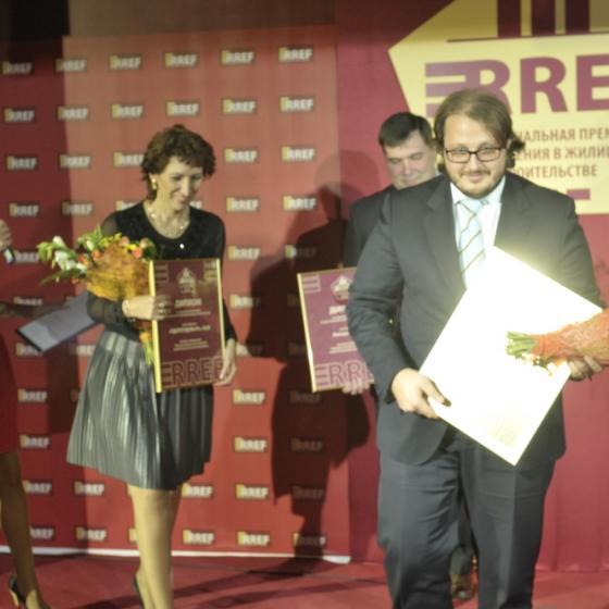 VIII Российский Форум Лидеров Рынка Недвижимости 2011