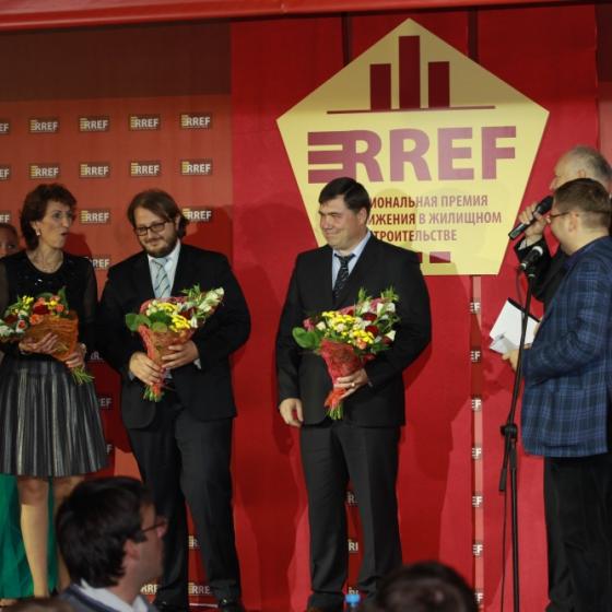 VIII Российский Форум Лидеров Рынка Недвижимости 2011