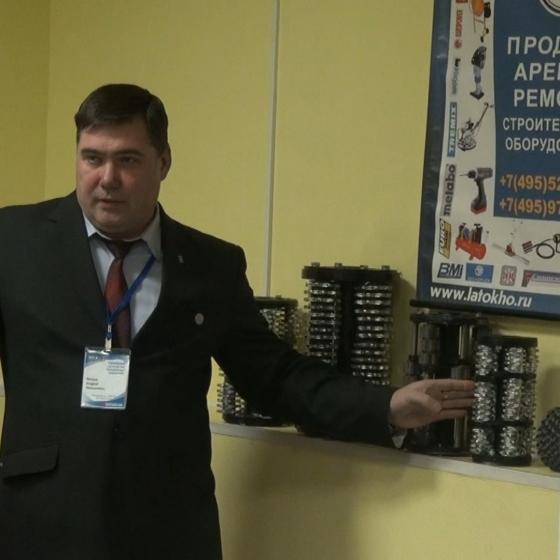 Семинар ТемпСтройСистема