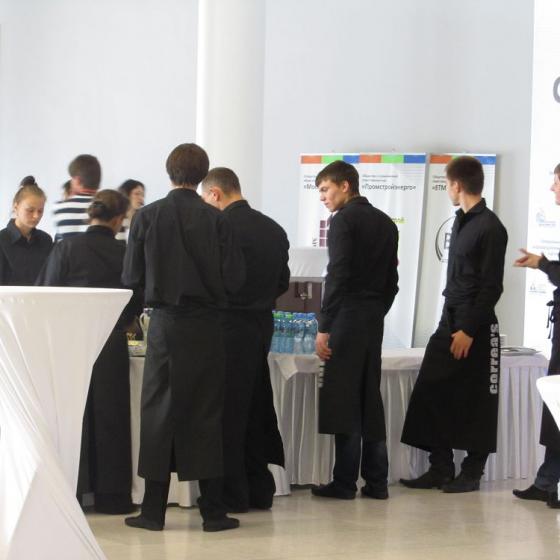 Ezhegodnyj Forum Rossiya Territoriya Effektivnogo Predprinimatelstva 21 09 2011 14