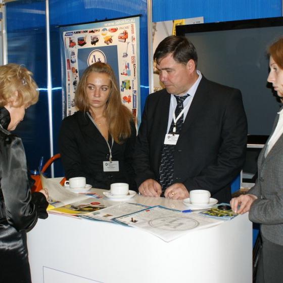 Ezhegodnyj Forum Rossiya Territoriya Effektivnogo Predprinimatelstva 21 09 2011 4