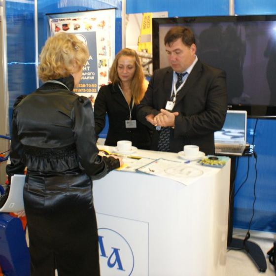 Ezhegodnyj Forum Rossiya Territoriya Effektivnogo Predprinimatelstva 21 09 2011 5