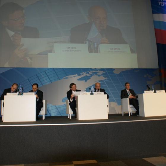 Ezhegodnyj Mezhdunarodnyj Kongress Otkrytaya Rossiya Territoriya Razvitiya 24 03 2010 10
