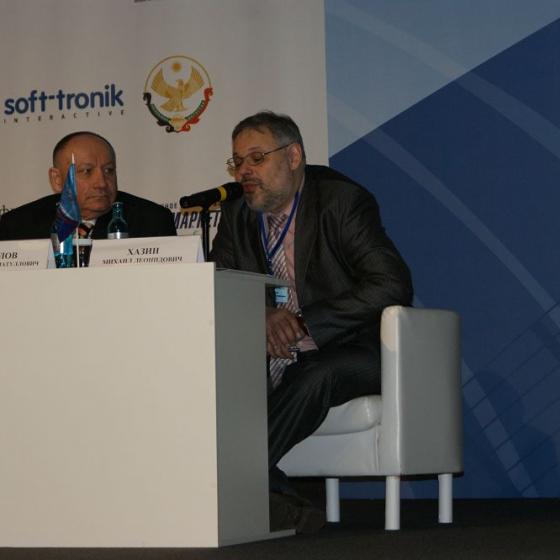 Ezhegodnyj Mezhdunarodnyj Kongress Otkrytaya Rossiya Territoriya Razvitiya 24 03 2010 12