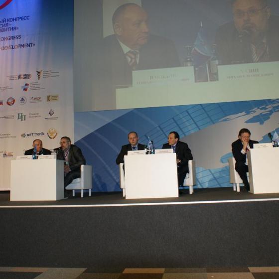Ezhegodnyj Mezhdunarodnyj Kongress Otkrytaya Rossiya Territoriya Razvitiya 24 03 2010 13