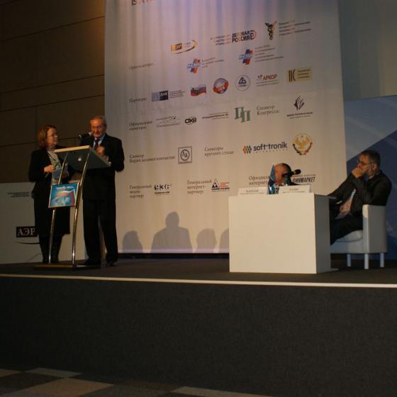Ezhegodnyj Mezhdunarodnyj Kongress Otkrytaya Rossiya Territoriya Razvitiya 24 03 2010 14