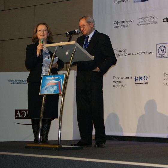 Ezhegodnyj Mezhdunarodnyj Kongress Otkrytaya Rossiya Territoriya Razvitiya 24 03 2010 15
