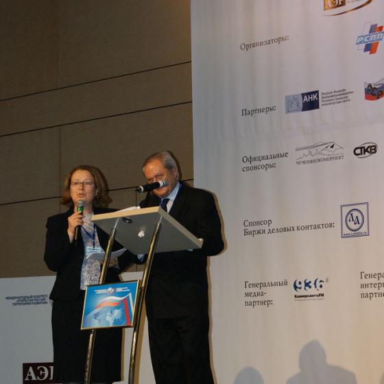 Ezhegodnyj Mezhdunarodnyj Kongress Otkrytaya Rossiya Territoriya Razvitiya 24 03 2010 16