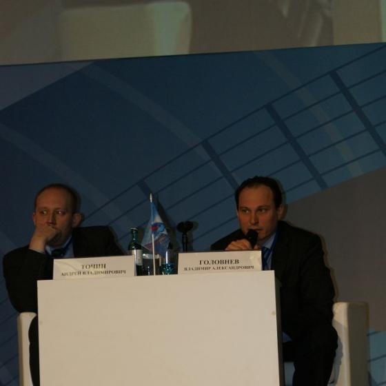 Ezhegodnyj Mezhdunarodnyj Kongress Otkrytaya Rossiya Territoriya Razvitiya 24 03 2010 17