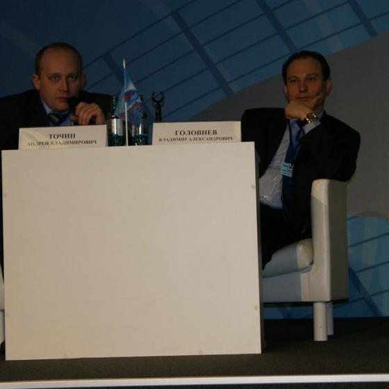 Ezhegodnyj Mezhdunarodnyj Kongress Otkrytaya Rossiya Territoriya Razvitiya 24 03 2010 21