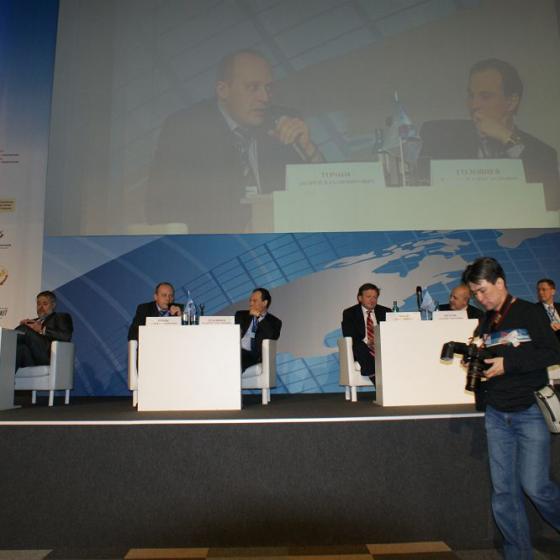 Ezhegodnyj Mezhdunarodnyj Kongress Otkrytaya Rossiya Territoriya Razvitiya 24 03 2010 22