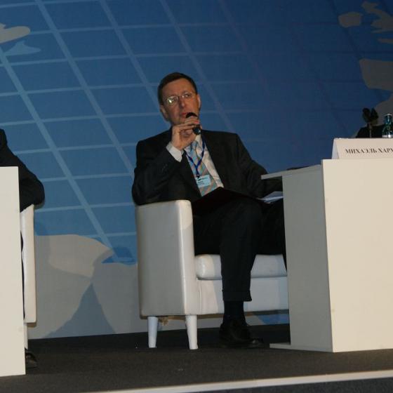 Ezhegodnyj Mezhdunarodnyj Kongress Otkrytaya Rossiya Territoriya Razvitiya 24 03 2010 23