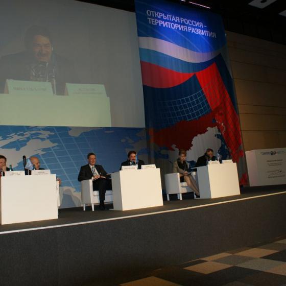 Ezhegodnyj Mezhdunarodnyj Kongress Otkrytaya Rossiya Territoriya Razvitiya 24 03 2010 24