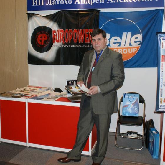Ezhegodnyj Mezhdunarodnyj Kongress Otkrytaya Rossiya Territoriya Razvitiya 24 03 2010 27
