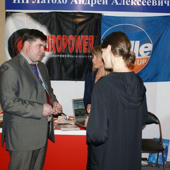 Ezhegodnyj Mezhdunarodnyj Kongress Otkrytaya Rossiya Territoriya Razvitiya 24 03 2010 29