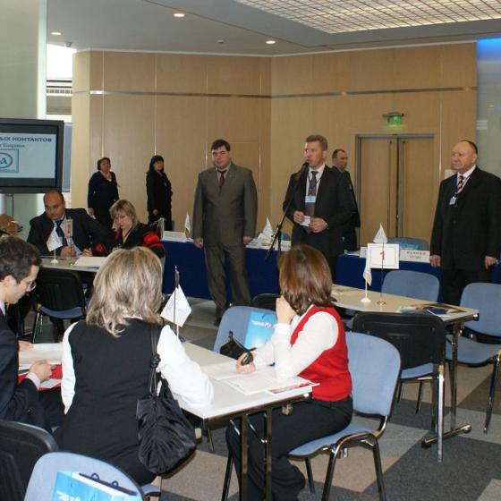 Ezhegodnyj Mezhdunarodnyj Kongress Otkrytaya Rossiya Territoriya Razvitiya 24 03 2010 2