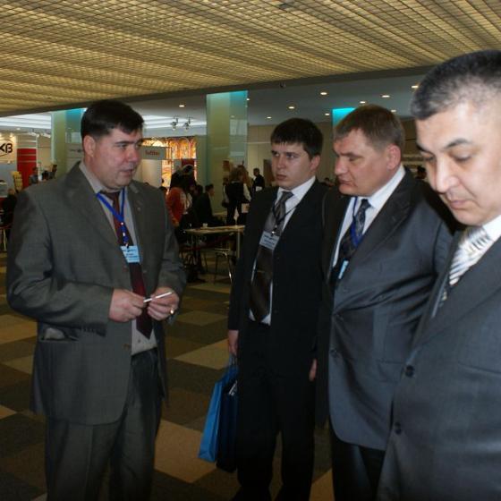 Ezhegodnyj Mezhdunarodnyj Kongress Otkrytaya Rossiya Territoriya Razvitiya 24 03 2010 30