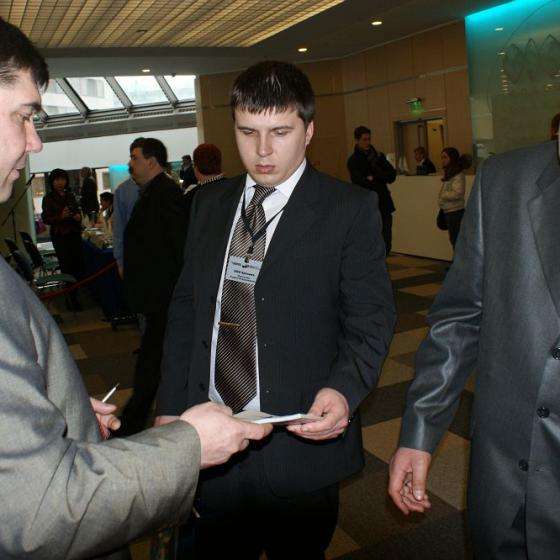 Ezhegodnyj Mezhdunarodnyj Kongress Otkrytaya Rossiya Territoriya Razvitiya 24 03 2010 32