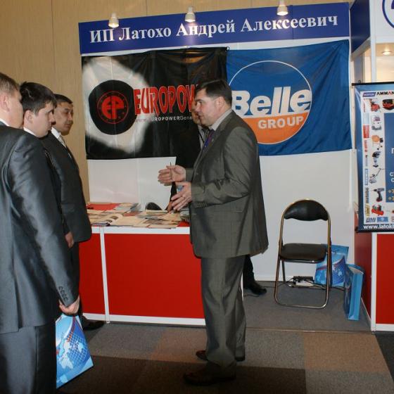 Ezhegodnyj Mezhdunarodnyj Kongress Otkrytaya Rossiya Territoriya Razvitiya 24 03 2010 34