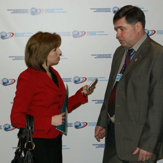 Ezhegodnyj Mezhdunarodnyj Kongress Otkrytaya Rossiya Territoriya Razvitiya 24 03 2010 36