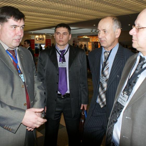 Ezhegodnyj Mezhdunarodnyj Kongress Otkrytaya Rossiya Territoriya Razvitiya 24 03 2010 39