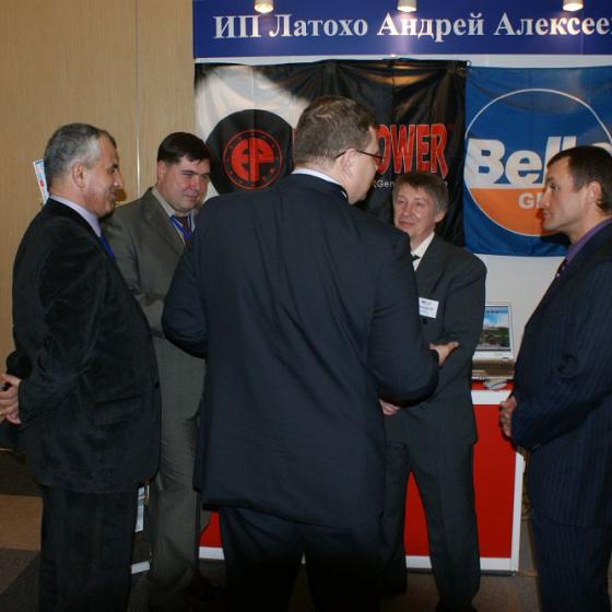 Ezhegodnyj Mezhdunarodnyj Kongress Otkrytaya Rossiya Territoriya Razvitiya 24 03 2010 42