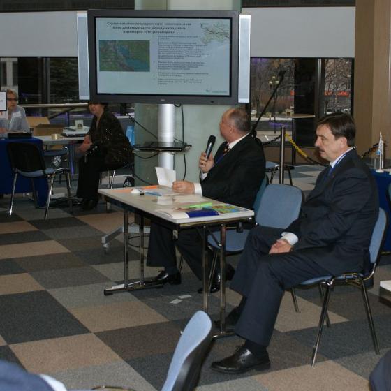 Ezhegodnyj Mezhdunarodnyj Kongress Otkrytaya Rossiya Territoriya Razvitiya 24 03 2010 44