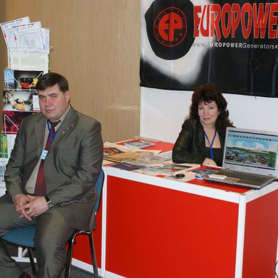 Ezhegodnyj Mezhdunarodnyj Kongress Otkrytaya Rossiya Territoriya Razvitiya 24 03 2010 45