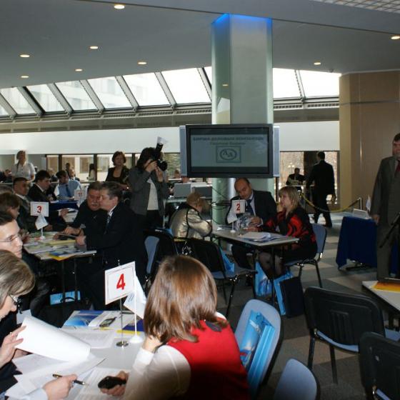 Ezhegodnyj Mezhdunarodnyj Kongress Otkrytaya Rossiya Territoriya Razvitiya 24 03 2010 4