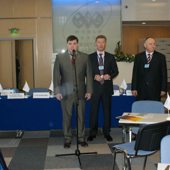 Ezhegodnyj Mezhdunarodnyj Kongress Otkrytaya Rossiya Territoriya Razvitiya 24 03 2010 5