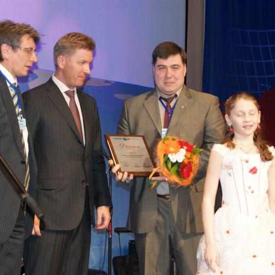 Ezhegodnyj Mezhdunarodnyj Kongress Otkrytaya Rossiya Territoriya Razvitiya 24 03 2010 64