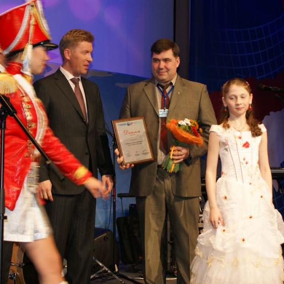 Ezhegodnyj Mezhdunarodnyj Kongress Otkrytaya Rossiya Territoriya Razvitiya 24 03 2010 65