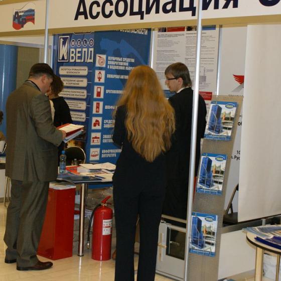 V Ezhegodnaya Vserossijskaya Stroitelnaya Assambleya 08 10 2009 25