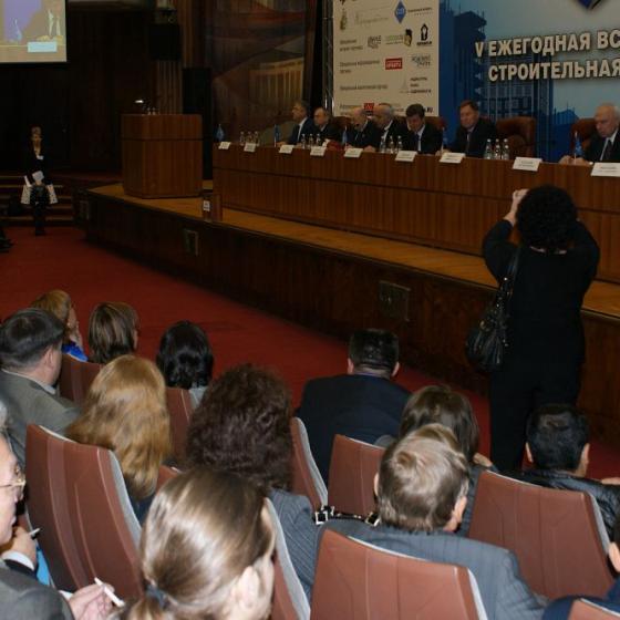 V Ezhegodnaya Vserossijskaya Stroitelnaya Assambleya 08 10 2009 8