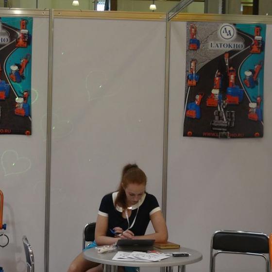 14 Ya Mezhdunarodnaya Spetsializirovannaya Vystavka Stroitelnaya Tekhnika I Tekhnologii 2013 9