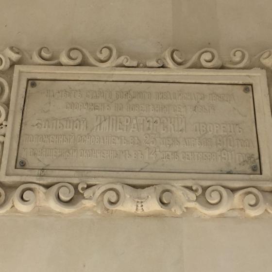 Vystavka Rossijskikh Proizvoditelej Rosekspokrym V Krymu 23 10 2015 113