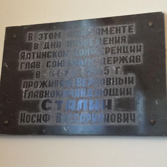 Vystavka Rossijskikh Proizvoditelej Rosekspokrym V Krymu 23 10 2015 24