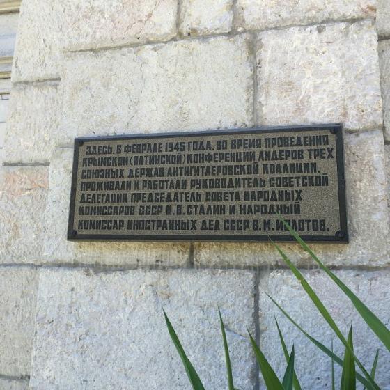 Vystavka Rossijskikh Proizvoditelej Rosekspokrym V Krymu 23 10 2015 37