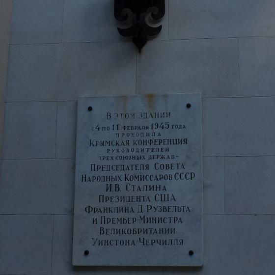 Vystavka Rossijskikh Proizvoditelej Rosekspokrym V Krymu 23 10 2015 79