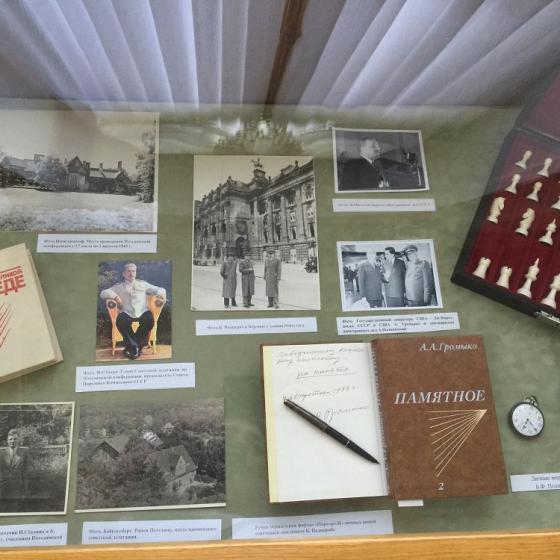 Vystavka Rossijskikh Proizvoditelej Rosekspokrym V Krymu 23 10 2015 87